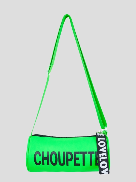 Фото2: картинка 91.2.110 Сумка-тубус, зеленый Choupette - одевайте детей красиво!