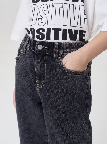 Фото5: Брюки джинсовые от Choupette 