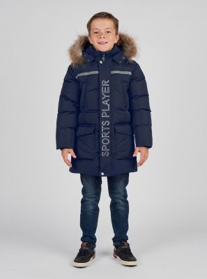 Фото1: Куртка-парка для мальчика с опушкой