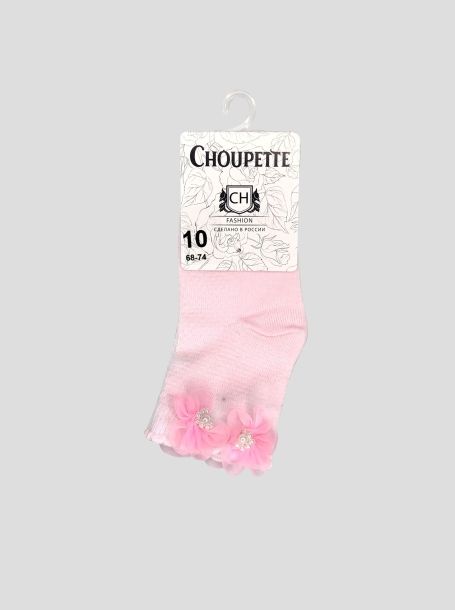 Фото2: Ажурные носки с цветком