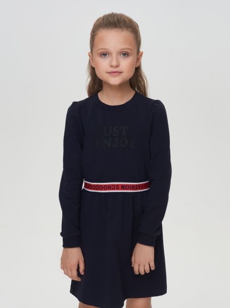 Фото3: картинка 533.31 Платье из футера с тиснением и тесьмой, синее Choupette - одевайте детей красиво!