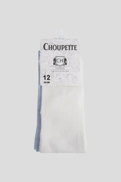 Носки детские, 2 пары — изображение 4