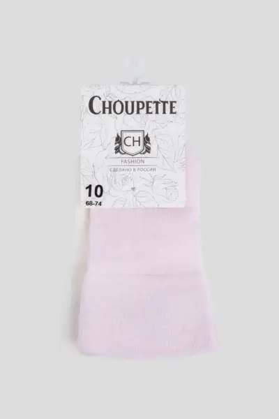 Носки детские 2 пары — изображение 4