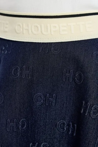 Юбка джинсовая с тиснением — изображение 8