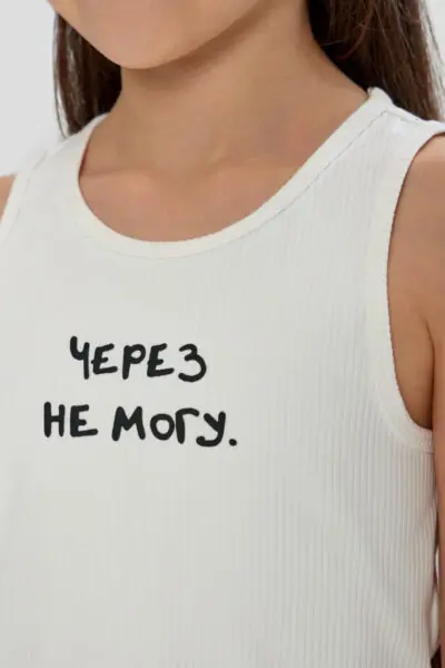 Топ спортивный TODES x Choupette — изображение 17